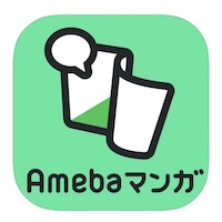 ameba