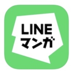 linemanga